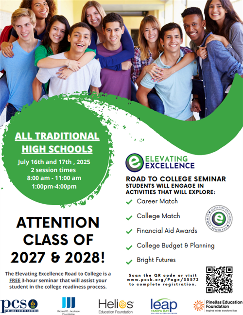 EESS 2025